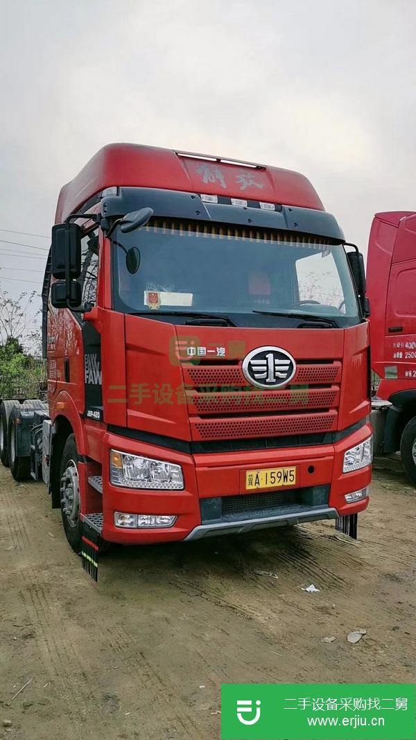 河北出售全保險解放牽引車，420馬力