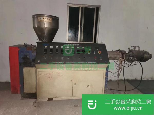 江蘇出售二手塑料擠出機