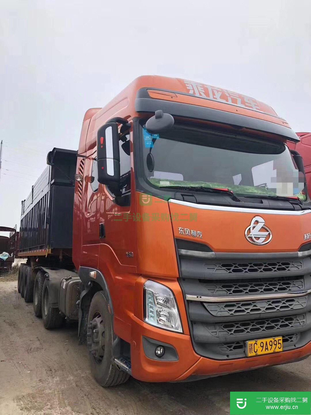江西出售二手柳汽乘龍H7半掛車
