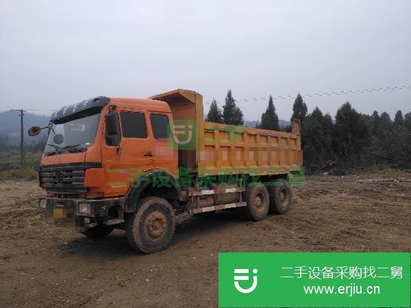 四川出售二手北奔重卡自卸車