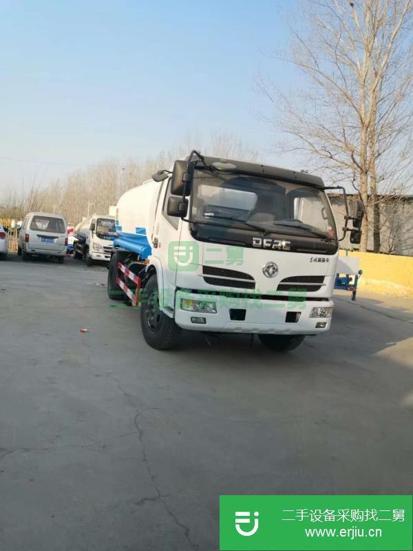 河北出售二手東風多功能灑水車