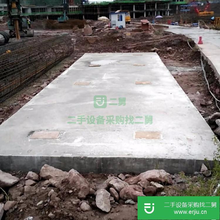 重慶出售二手電子地磅