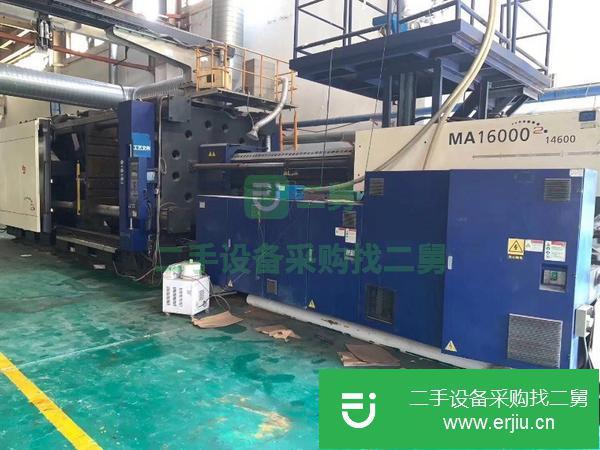 廣東出售二手海天650噸注塑機(jī)