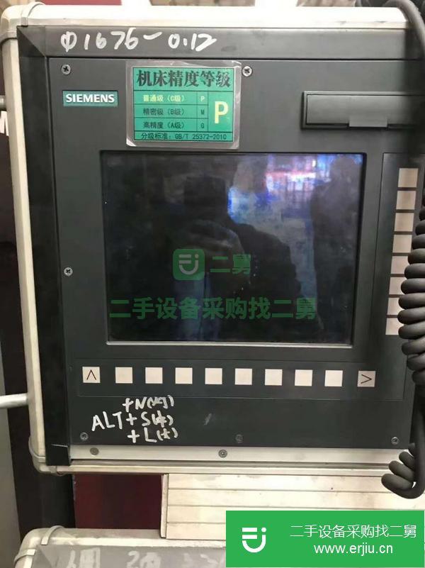 北京出售二手高速數(shù)控立式車床