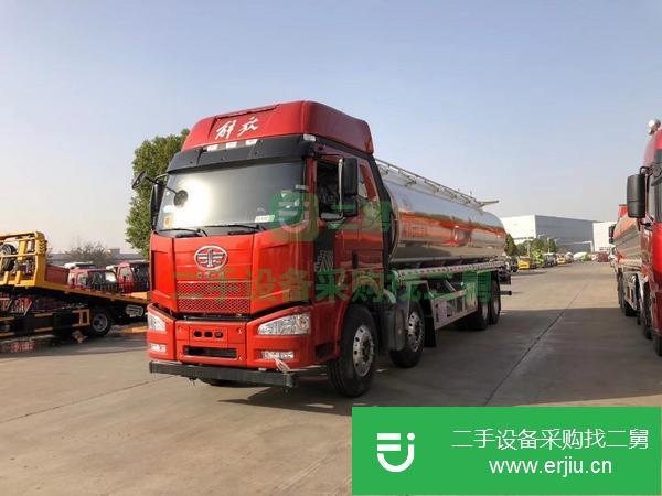 山東出售二手解放前四后八鋁合金油罐車