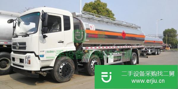 廣東出售二手東風(fēng)天龍前四后八鋁合金油罐車