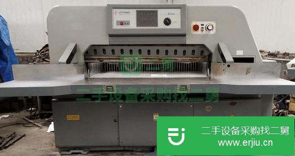 山東出售二手德陽(yáng)利通程控切紙機(jī)