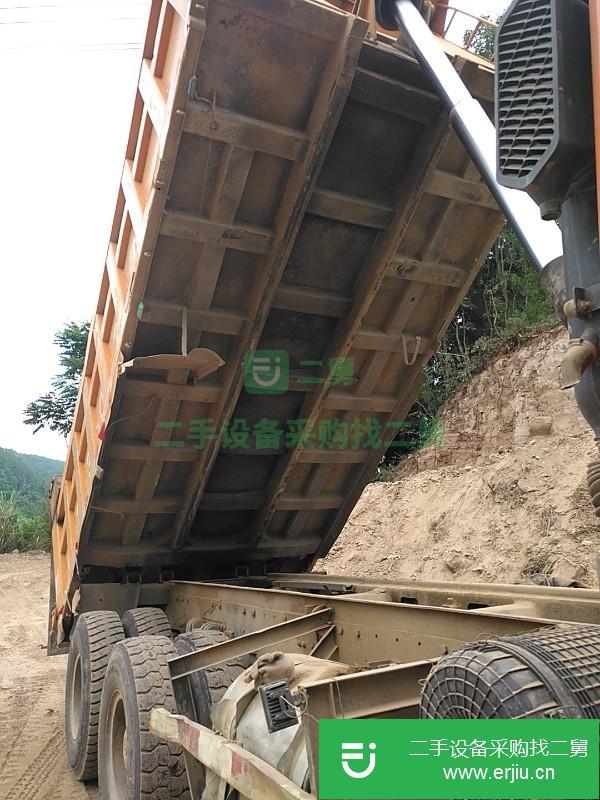 四川出售二手北奔重卡自卸車