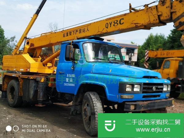四川出售二手長江8噸吊車