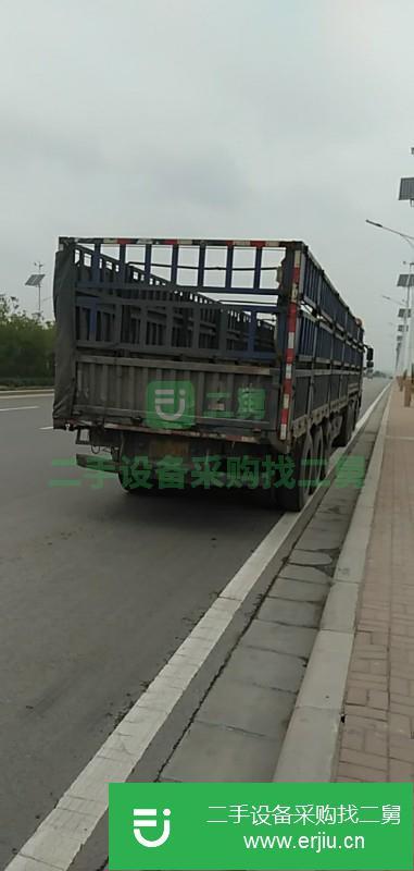 黑龍江出售二手一汽解放半掛車