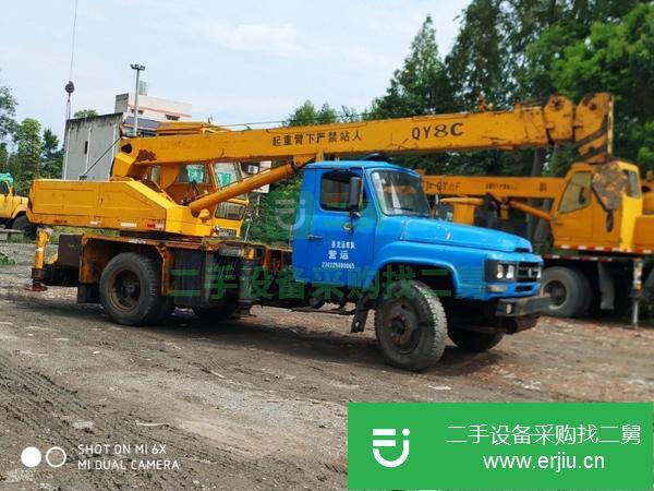 四川出售二手長江8噸吊車