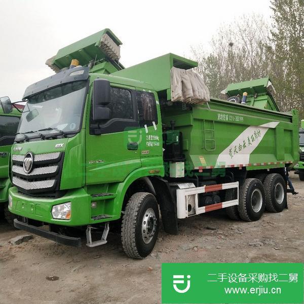 河北出售二手國五歐曼自卸車