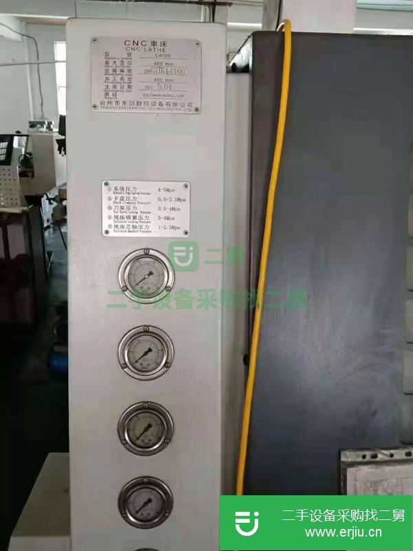 江蘇出售二手斜身車床