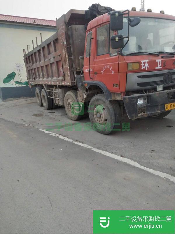 河北出售二手前四后八自卸車