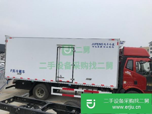 河南出售二手一汽解放J6L，6.8米冷藏車