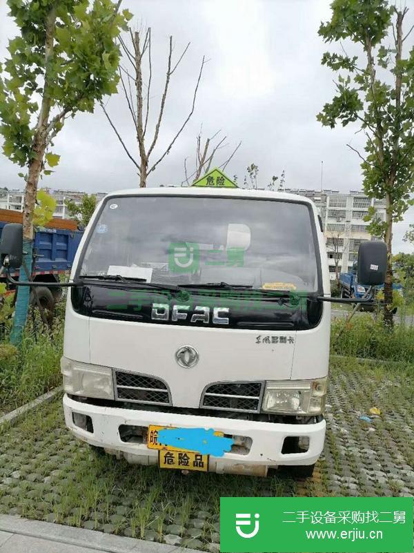 安徽出售二手油罐車