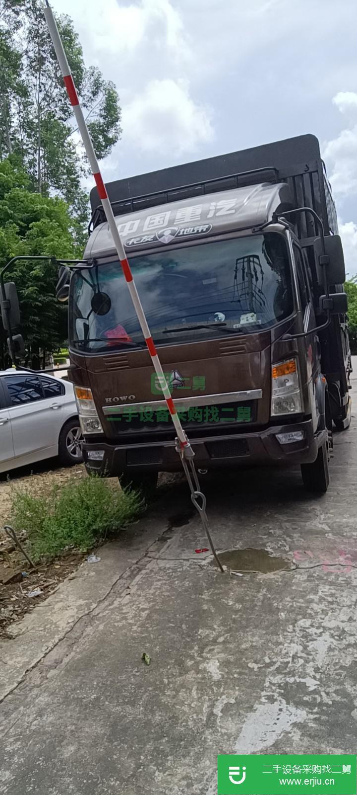 廣東出售二手重汽豪運重卡載貨車