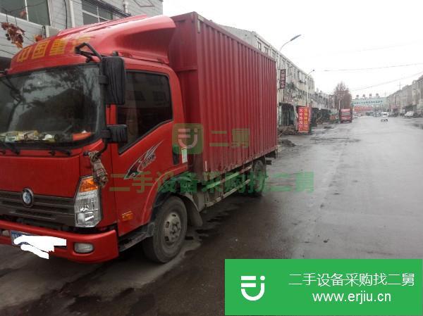 河南出售二手重汽王牌箱式貨車