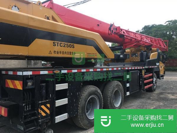 山東出售二手三一250S五節(jié)臂吊車