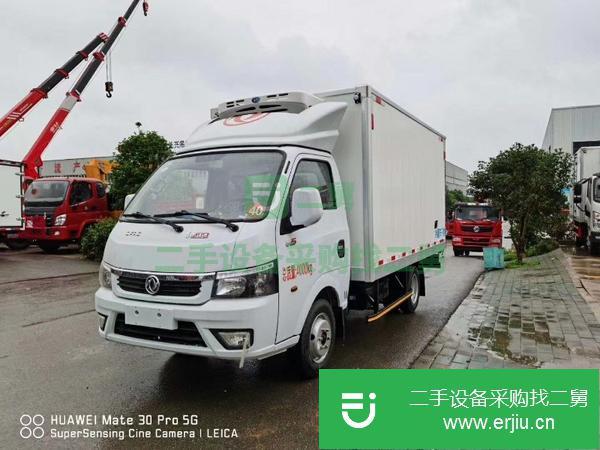 山東出售藍牌3.5米冷藏車
