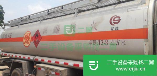 廣西出售二手油罐車