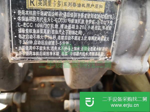 江西出售二手100千瓦柴油發電機