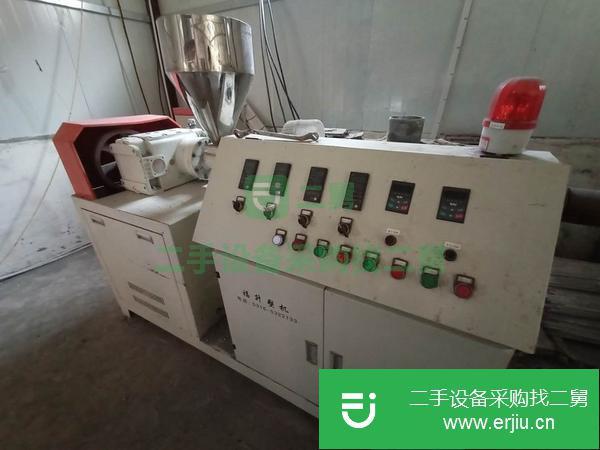 河北出售二手擠出機