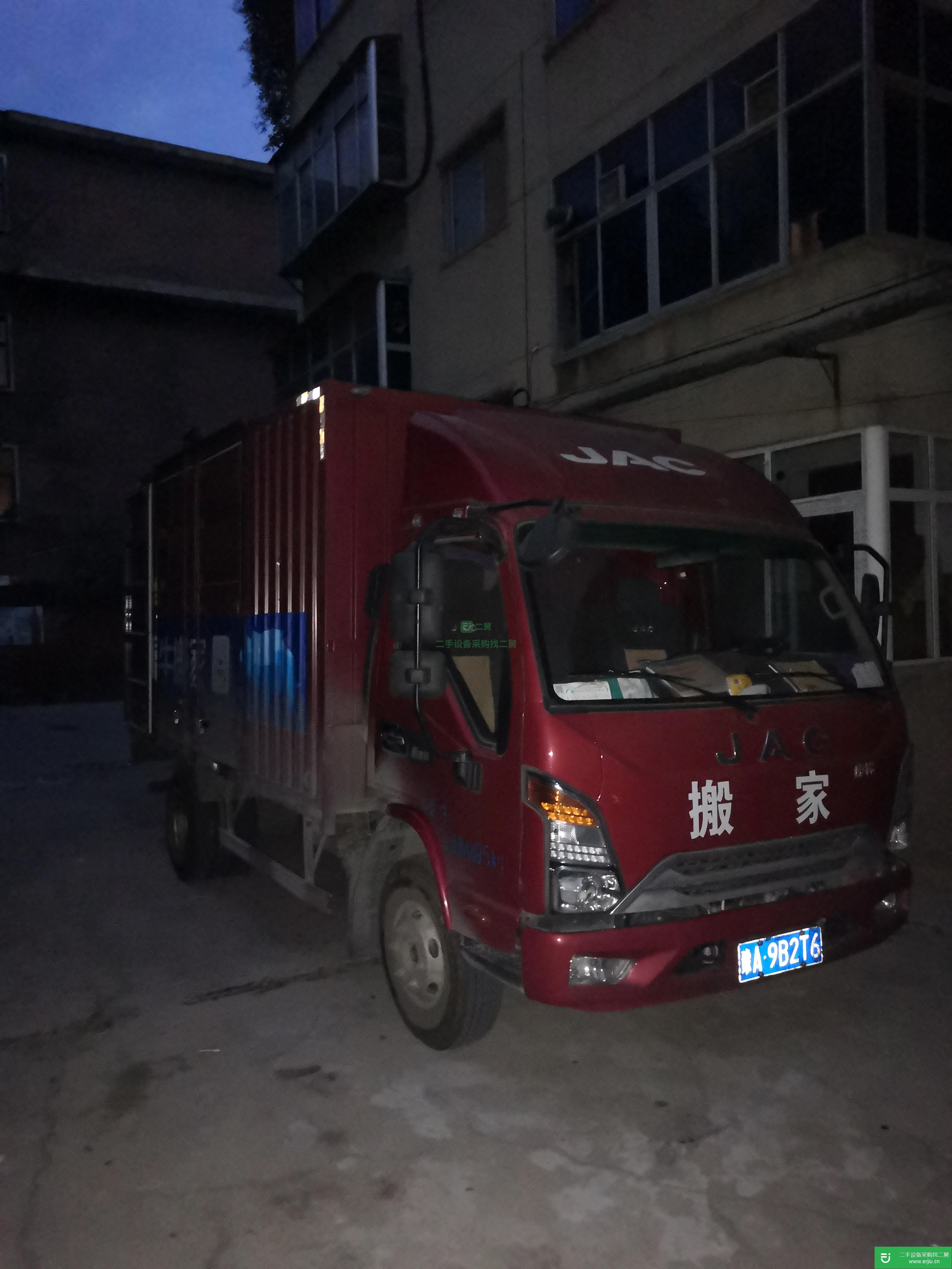 河南出售二手江淮康鈴貨車