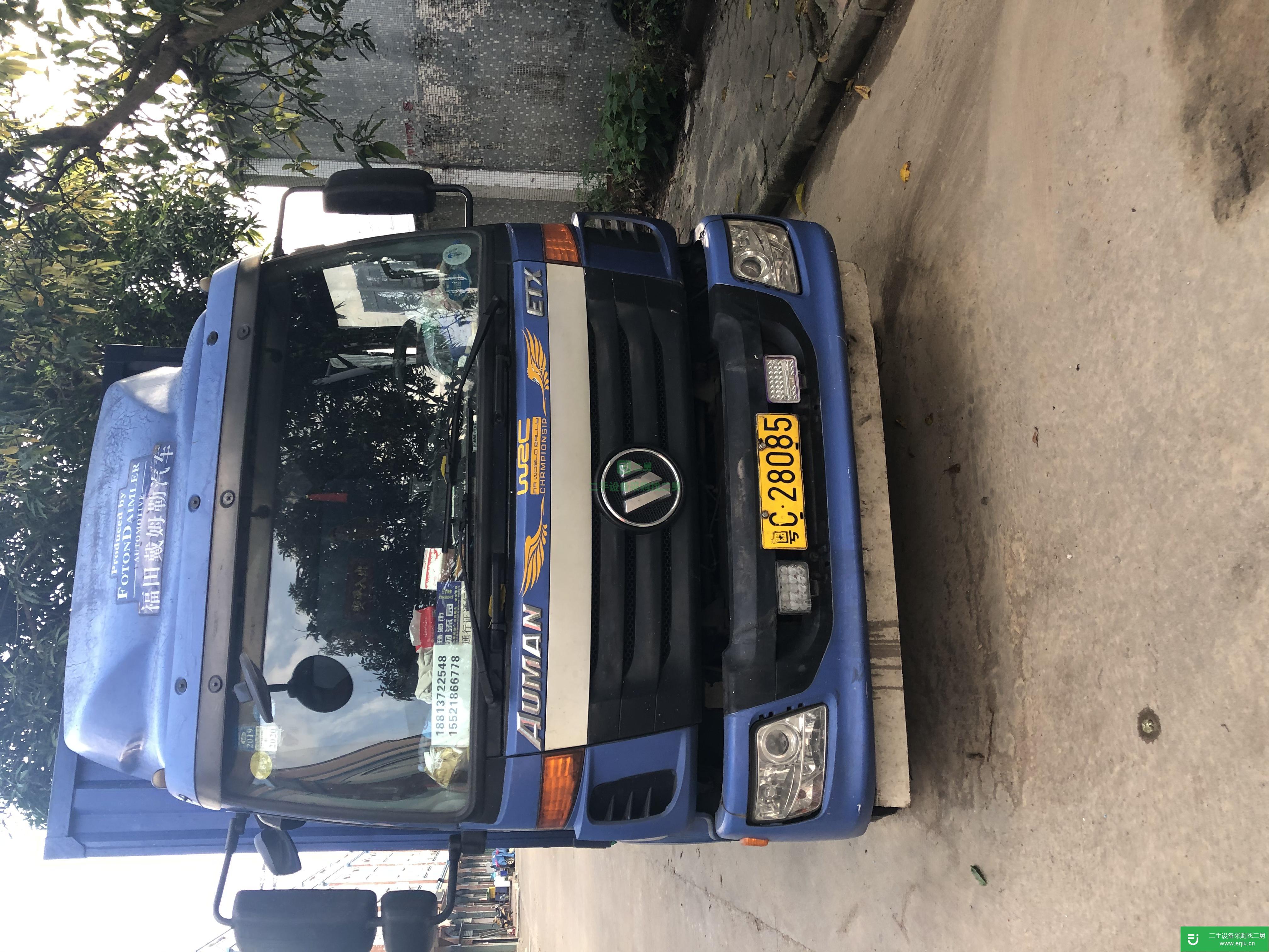 廣東出售二手福田歐曼貨車
