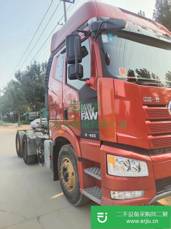 河北出售二手解放牽引車
