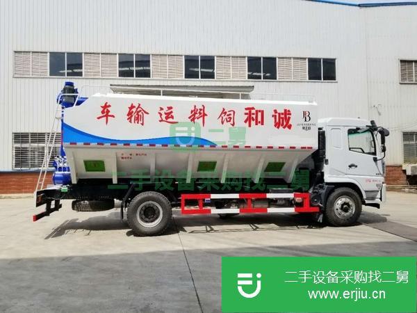 山東出售二手52方散裝飼料運輸車