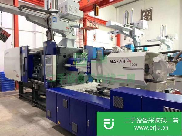 河北出售二手注塑機650噸