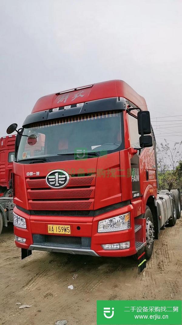 河北出售全保險解放牽引車，420馬力