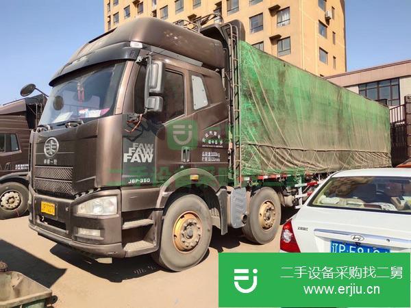 北京出售二手半掛車