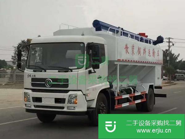 江蘇出售二手國五散裝飼料運輸車
