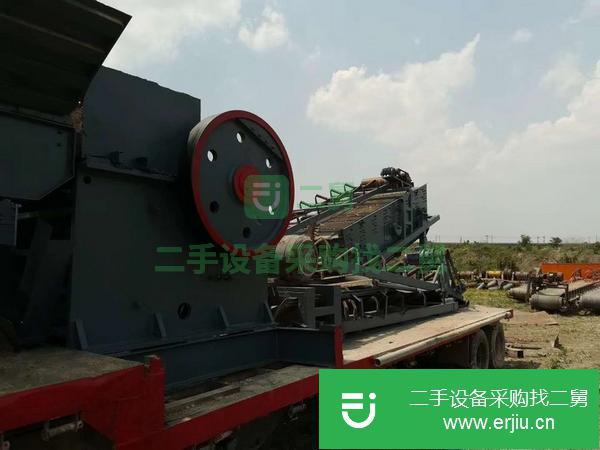 安徽出售二手移動鄂式破碎機
