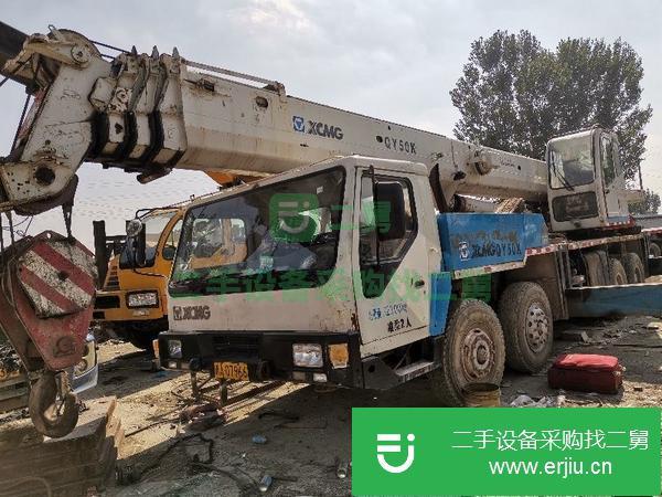 北京出售二手徐工35k汽車吊