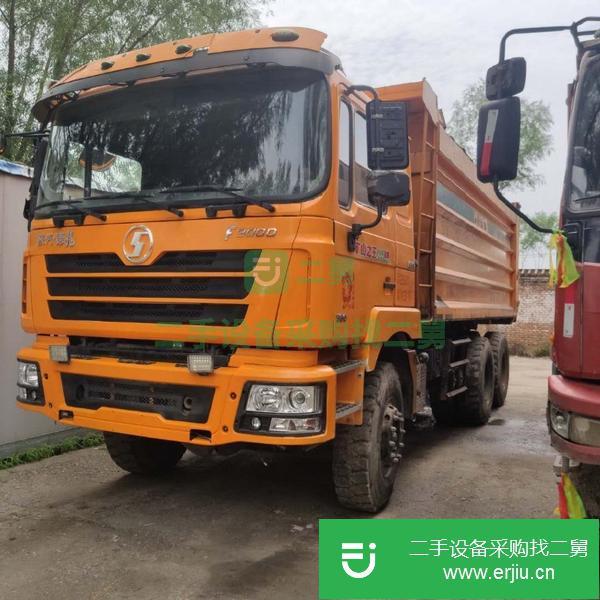 河南出售二手陜汽德龍翻斗自卸車