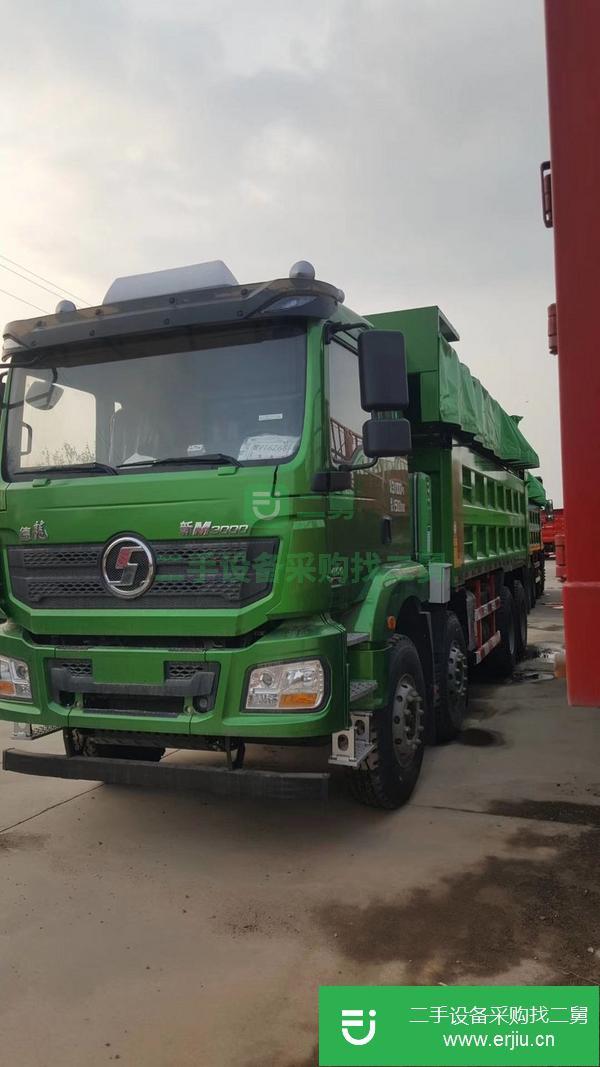 山東出售二手自卸車