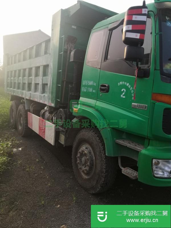 江蘇出售二手歐曼后八輪自卸車