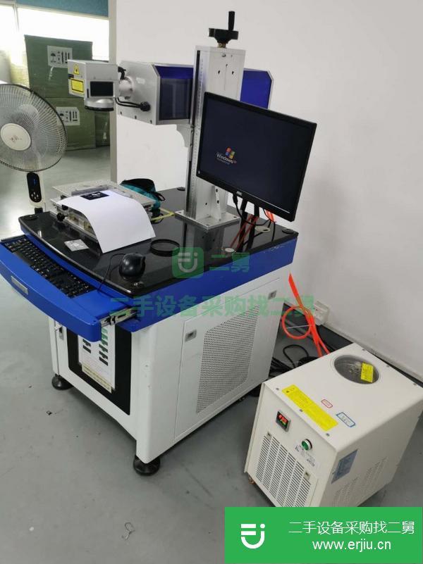 廣東出售二手打標機