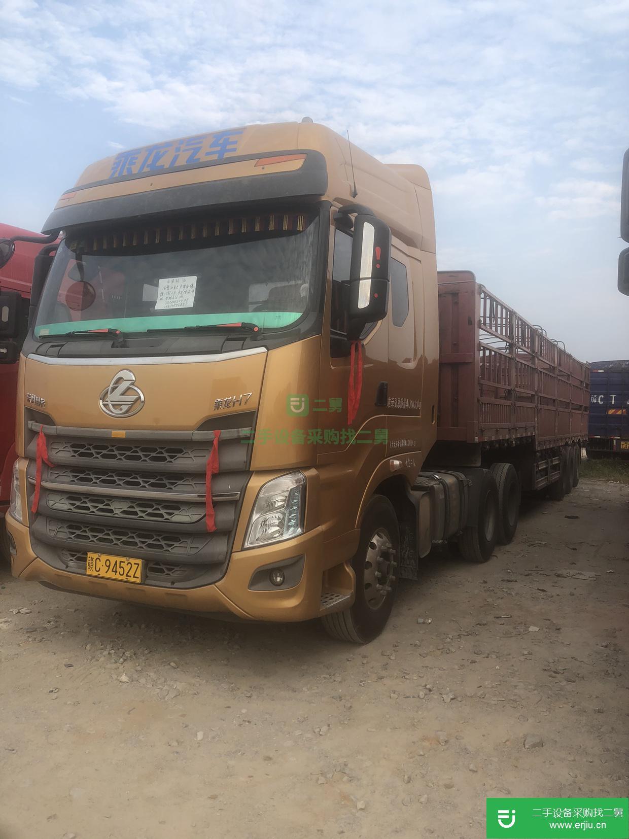 江西出售二手東風柳汽半掛車
