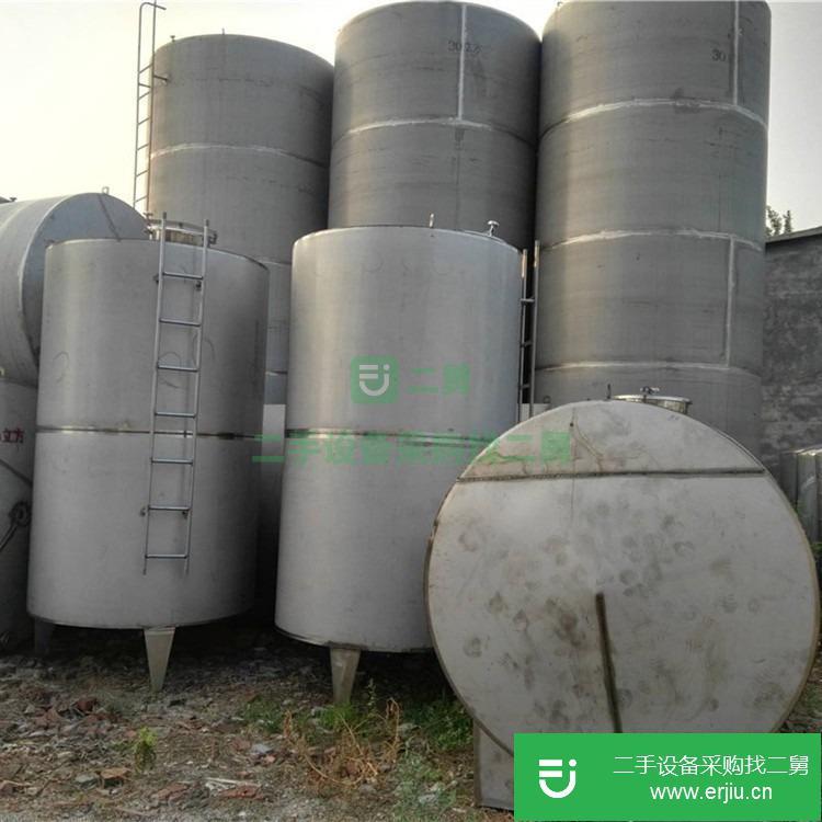 山東出售二手不銹鋼儲罐