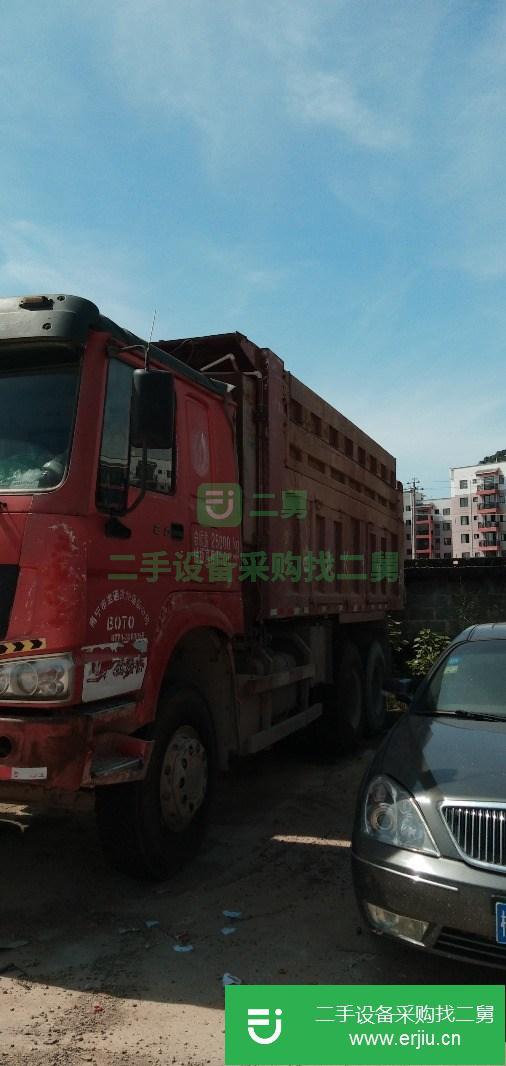 廣西出售二手豪沃自卸車