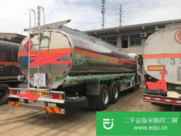 湖北出售二手油罐車