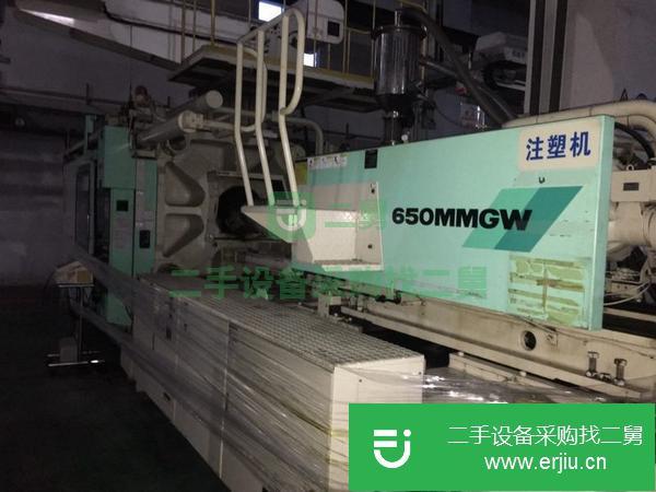 廣東出售二手注塑機