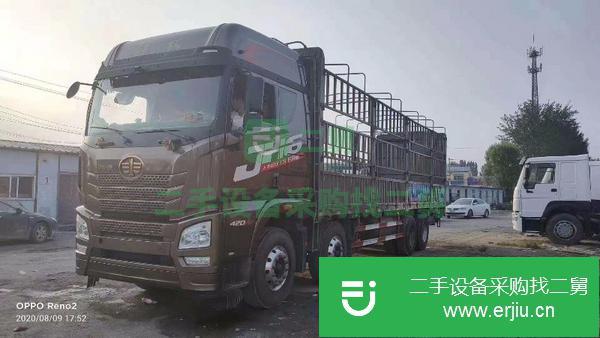 山西出售二手解放JH6前四后八9.6米高欄貨車