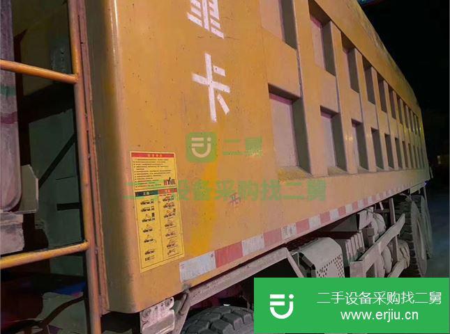 江西出售二手陜汽重卡自卸車