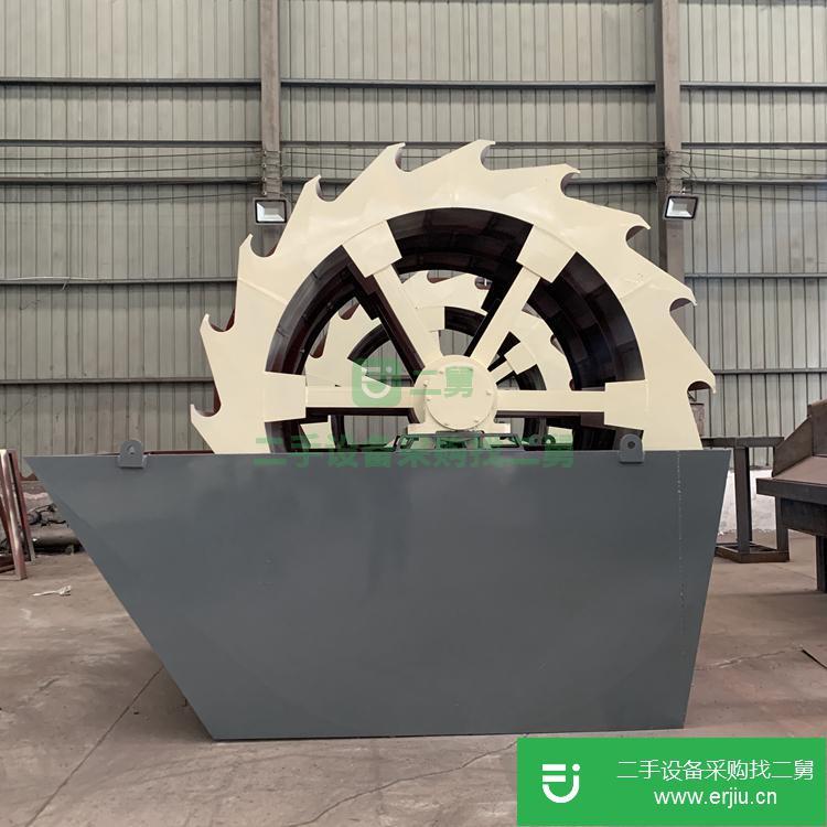 河南出售二手洗砂機