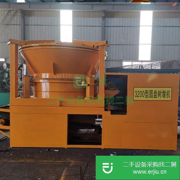 山東出售二手木材移動(dòng)式破碎機(jī)